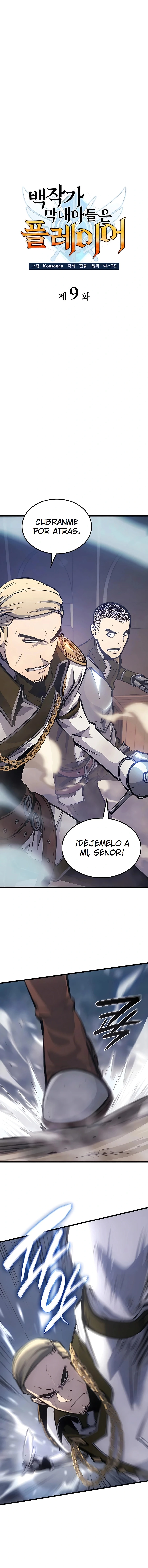 DE JUGADOR A NPC LEGENDARIO > Capitulo 10 > Page 41